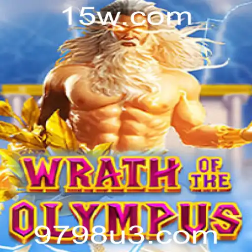 Explorando WrathofOlympus: O Jogo de Aventura Épica