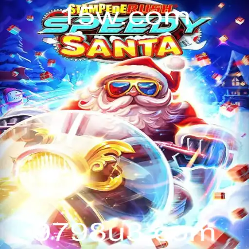 Descubra StempedeRushSpeedy: Um Mergulho no Mundo da Aventura Virtual